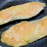 フライパンで簡単に♪鮭の西京焼き